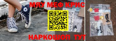 альфа пвп Заводоуковск