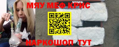 альфа пвп Заводоуковск