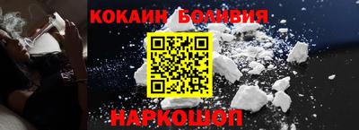 скорость mdpv Заволжье