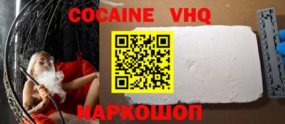 МДПВ Ипатово