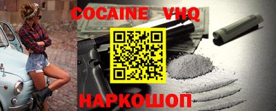 мет Жуковский
