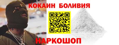 альфа пвп Заводоуковск