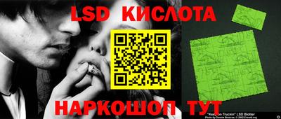 альфа пвп Заводоуковск