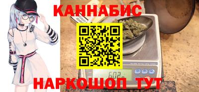 скорость mdpv Заволжье