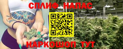 мет Жуковский