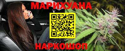 скорость mdpv Заволжье