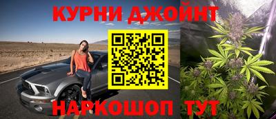 скорость mdpv Заволжье