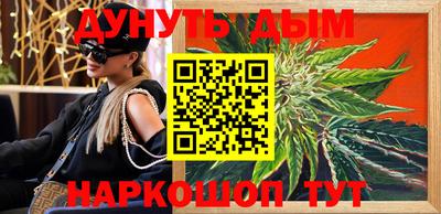 MDMA Premium VHQ Ирбит