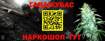 скорость mdpv Заволжье