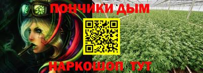 скорость mdpv Заволжье