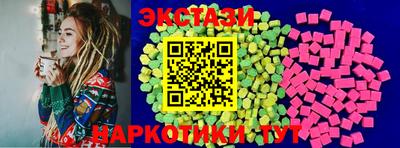 альфа пвп Заводоуковск