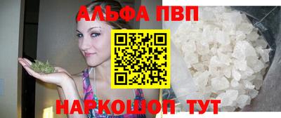 мет Жуковский