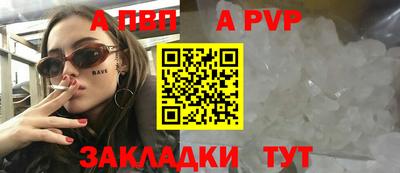 кокаин Изобильный