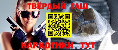 мет Жуковский