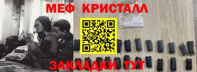 альфа пвп Заводоуковск
