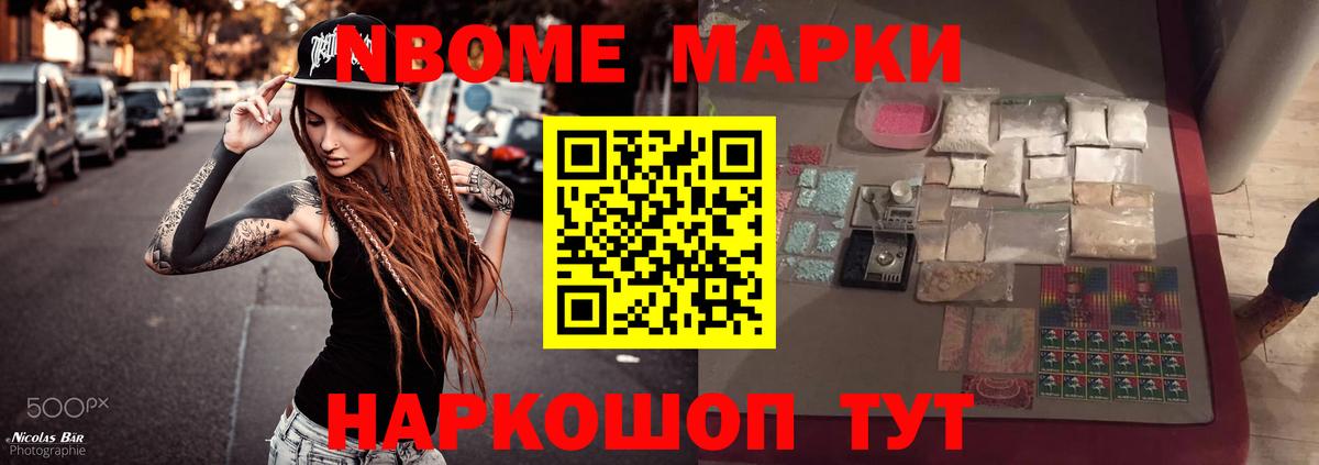 LSD-25 экстази  LSD-25 экстази кислота  Вход с VPN  Михайловка  Лсд 25 экстази ecstasy 
